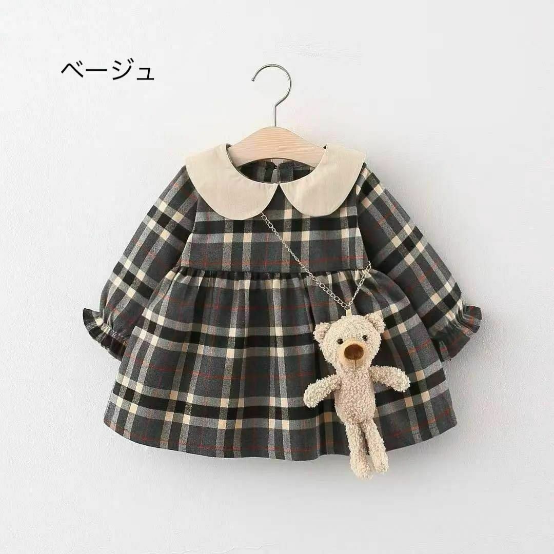 90 長袖 ワンピース チェック 女の子 キッズ 秋 冬 ベージュ セール！ キッズ/ベビー/マタニティのキッズ服女の子用(90cm~)(ワンピース)の商品写真