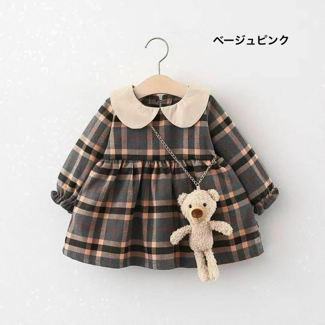 90 長袖 ワンピース チェック 女の子 秋 冬 ベージュピンク セール！ キッズ/ベビー/マタニティのキッズ服女の子用(90cm~)(ワンピース)の商品写真