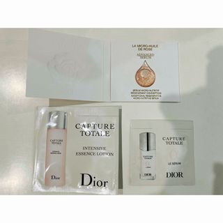 ディオール(Dior)の【匿名配送】ディオール　サンプル４点セット(サンプル/トライアルキット)