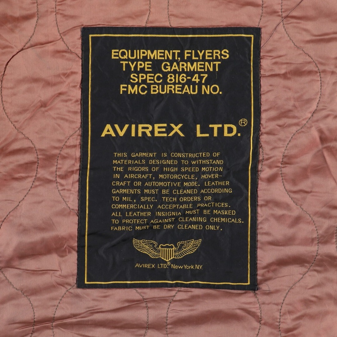 AVIREX(アヴィレックス)の古着 アヴィレックス AVIREX ミリタリー フライトジャケット メンズXL /eaa414906 メンズのジャケット/アウター(ミリタリージャケット)の商品写真