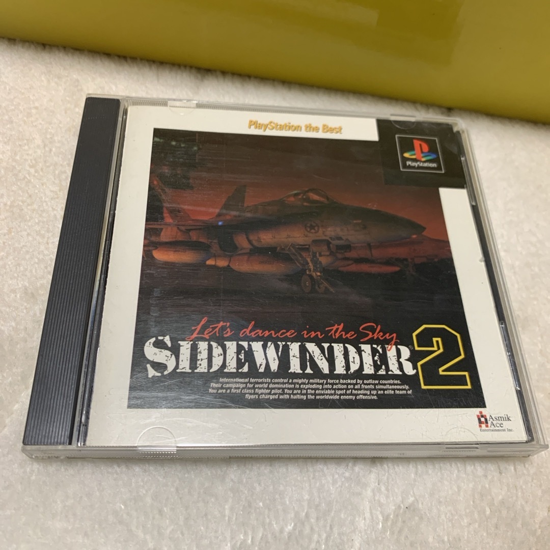 PlayStation(プレイステーション)の起動のみ確認済 PS SIDEWINDER2 プレステ エンタメ/ホビーのゲームソフト/ゲーム機本体(家庭用ゲームソフト)の商品写真