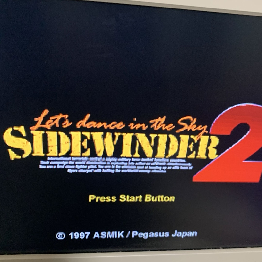 PlayStation(プレイステーション)の起動のみ確認済 PS SIDEWINDER2 プレステ エンタメ/ホビーのゲームソフト/ゲーム機本体(家庭用ゲームソフト)の商品写真