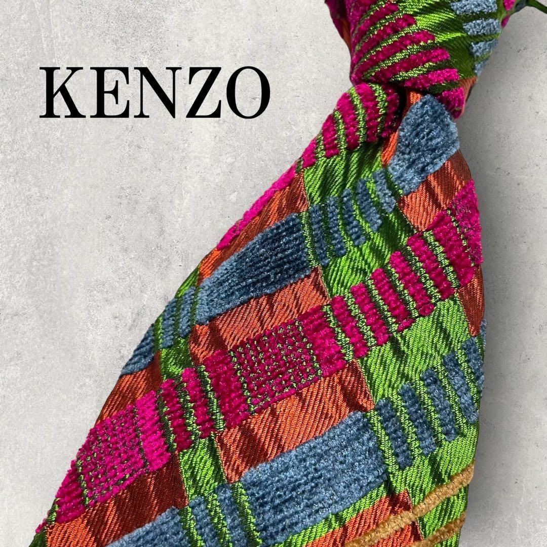 KENZO(ケンゾー)の美品 KENZO ケンゾー ベロア チェック柄 ネクタイ マルチカラー カラフル メンズのファッション小物(ネクタイ)の商品写真