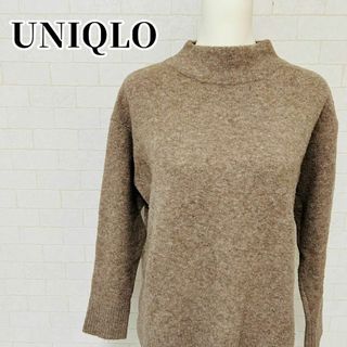 ユニクロ(UNIQLO)の【美品】UNIQLO ユニクロ スフレヤーンハイネックセーター ベージュ L(ニット/セーター)