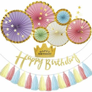 【色:カラフル】【Hapipa】バースデー 誕生日 飾り付け ガーランド hap(その他)