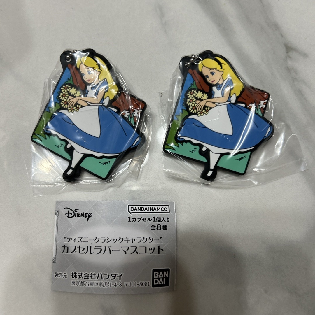 Disney(ディズニー)のディズニークラシックキャラクター　カプセルラバーマスコット エンタメ/ホビーのおもちゃ/ぬいぐるみ(キャラクターグッズ)の商品写真