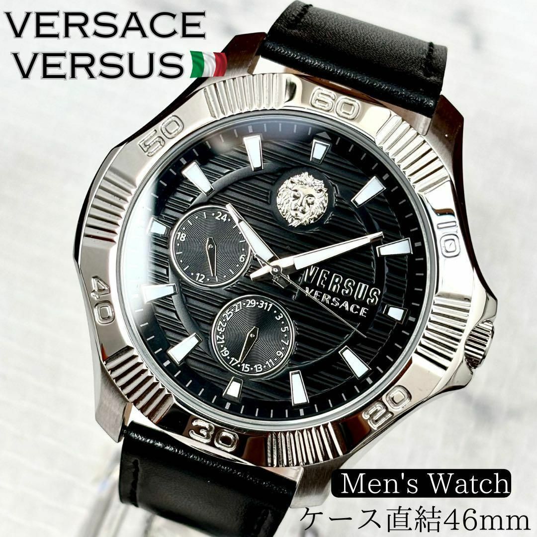 VERSACE(ヴェルサーチ)の新品ヴェルサス ヴェルサーチ クォーツ メンズ腕時計シルバー ブラック レザー メンズの時計(腕時計(アナログ))の商品写真