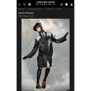 マルタンマルジェラ(Maison Martin Margiela)の至極　即完売　メゾン・マルジェラ　世界最高峰　コレクション　デコルティケ　コート(チェスターコート)