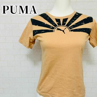 プーマ(PUMA)の【美品】PUMA プーマ Tシャツ ロゴT ベージュ ビッグロゴ M(Tシャツ(半袖/袖なし))