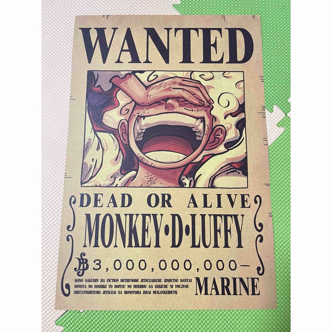 ONEPIECE ワンピース 手配書 ポスター 2枚セット ルフィ ONEPIECE ワンピース 手配書 ポスター 2枚セット ルフィ