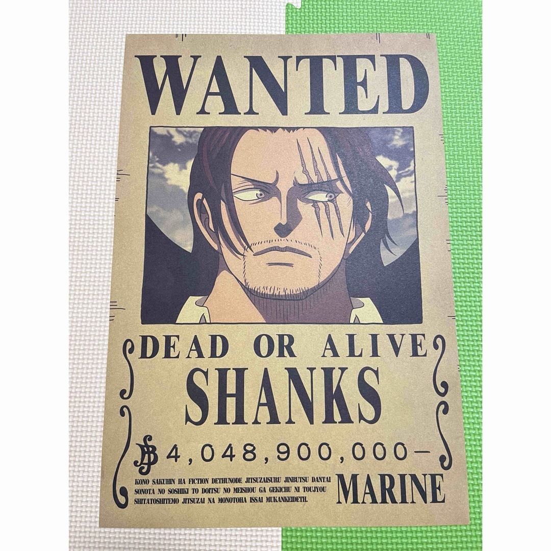 ONEPIECE ワンピース 手配書 ポスター 2枚セット ルフィ ONEPIECE ワンピース 手配書 ポスター 2枚セット ルフィ