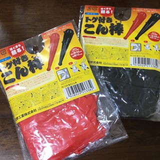 新品　節分　トゲ付き こん棒　黒　オレンジ　２色セット(小道具)