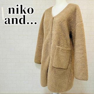 ニコアンド(niko and...)の【美品】ニコアンド リバーシブルフリースコート 2Wayボアコート ベージュ L(ロングコート)