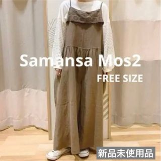 サマンサモスモス(SM2)の【値下げ中】サマンサモスモス sm2 スカラップレースキャミサロペット(サロペット/オーバーオール)