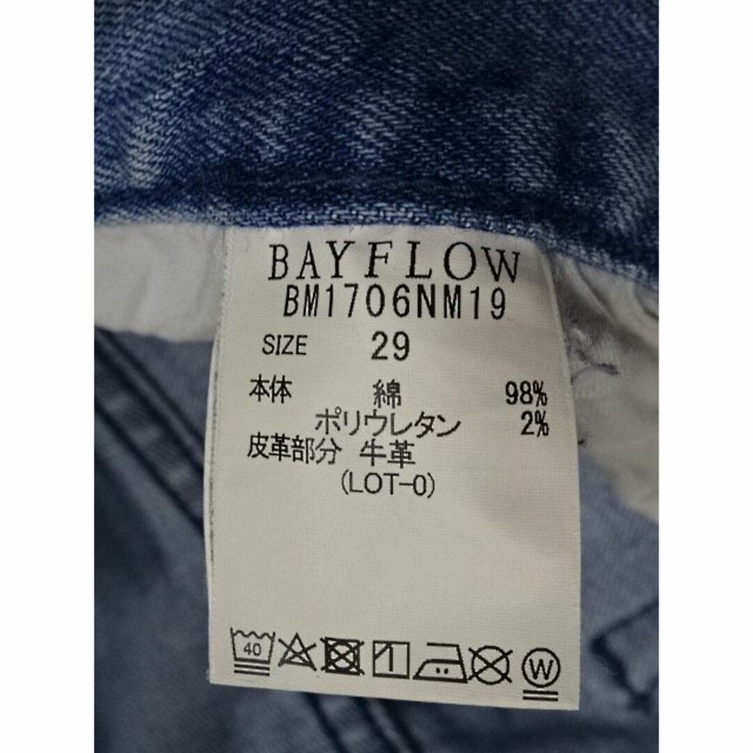 BAYFLOW(ベイフロー)のベイフロー☆リペア加工テーパードデニム☆29☆ウェスト約79cm メンズのパンツ(デニム/ジーンズ)の商品写真