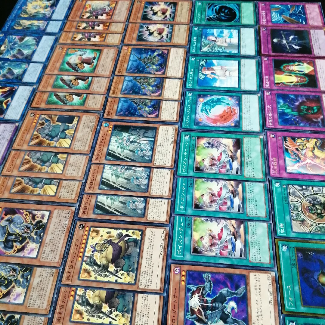 遊戯王(ユウギオウ)の【遊戯王】　C/チェーン構築済デッキセット エンタメ/ホビーのトレーディングカード(Box/デッキ/パック)の商品写真