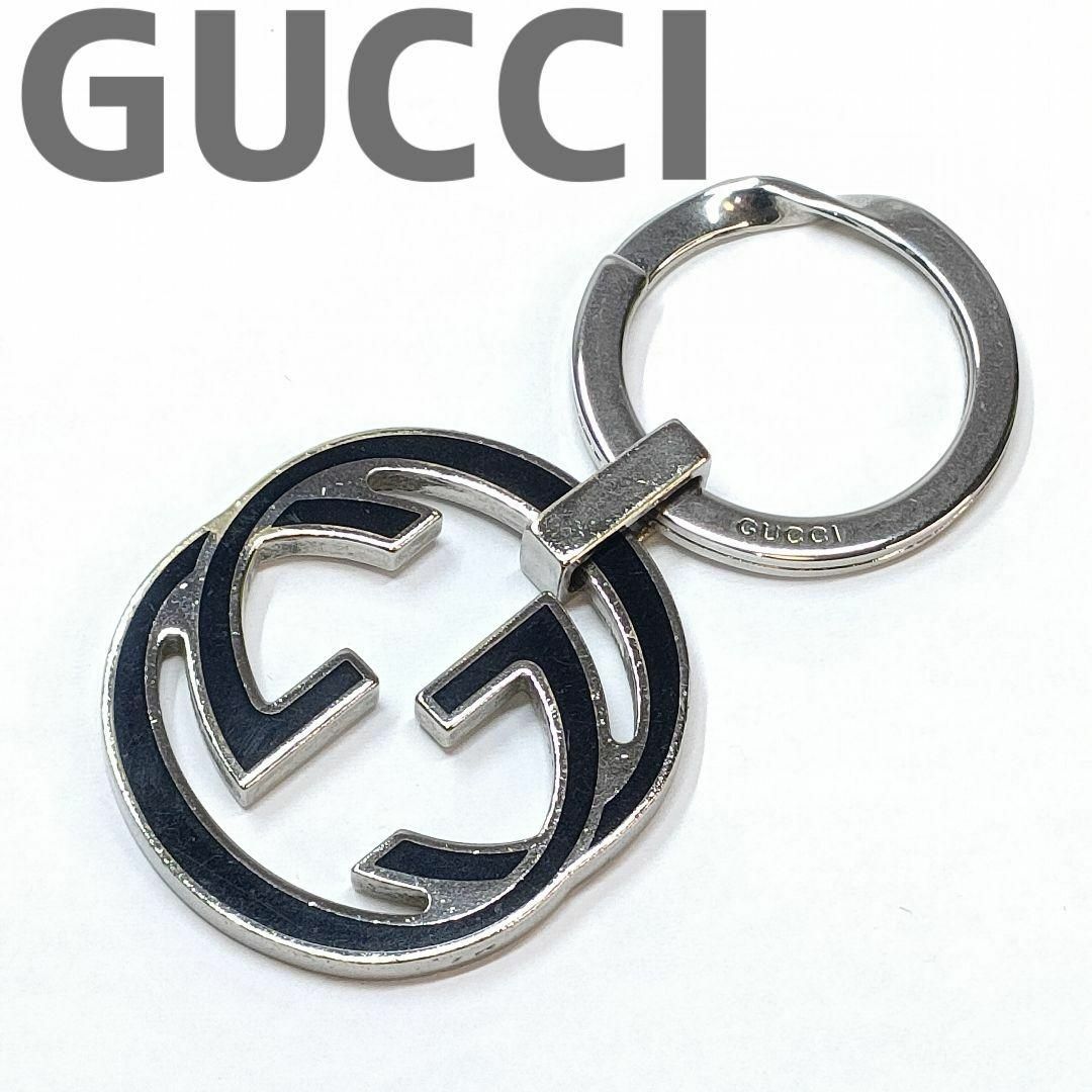 Gucci(グッチ)のグッチ インターロッキング キーリング キーホルダー GG シルバー ロゴ 男女 レディースのファッション小物(キーホルダー)の商品写真