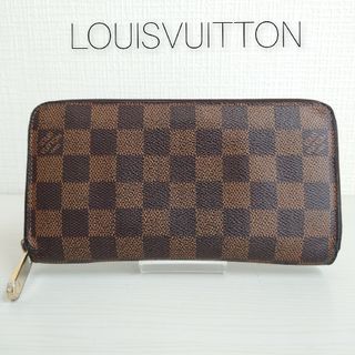 ルイヴィトン(LOUIS VUITTON)のルイヴィトン　ダミエ ジッピーウォレット N60015 長財布　ラウンド(財布)