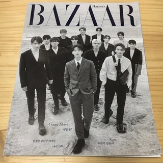 セブンティーン(SEVENTEEN)のSeventeen 表紙　bazaar(K-POP/アジア)