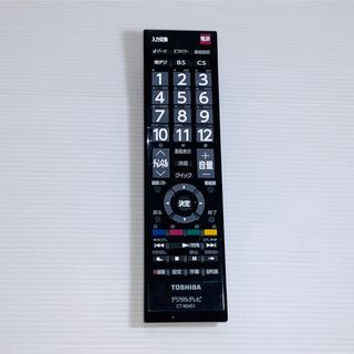 トウシバ(東芝)の東芝 TOSHIBA CT-90451 [液晶テレビ用リモコン](その他)