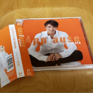 タカラヅカ(宝塚)の礼真琴 Applause REI Makoto  CD(ポップス/ロック(邦楽))