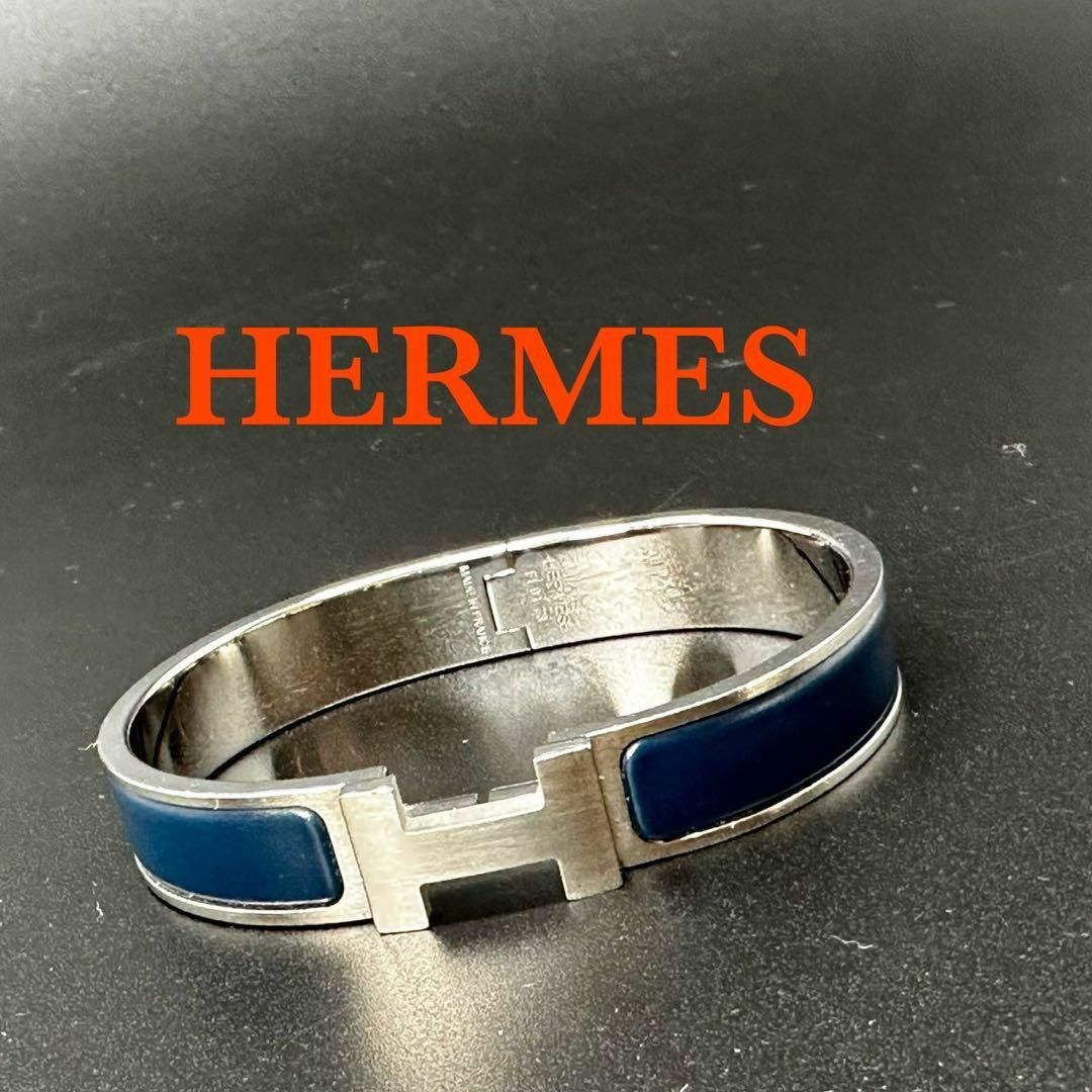 Hermes(エルメス)のエルメス クリックHH ファン バングル レディースのアクセサリー(ブレスレット/バングル)の商品写真