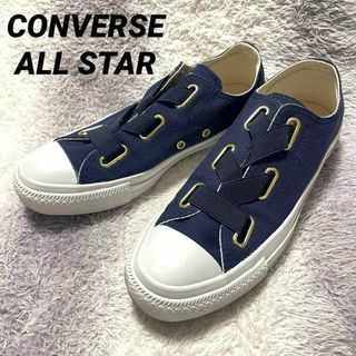 コンバース(CONVERSE)のs815 コンバース オールスター ゴアレース スニーカー フラット ネイビー(スニーカー)