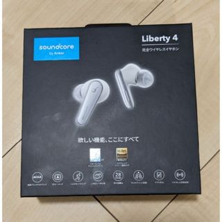 アンカー(Anker)のsoundcore Liberty4（サウンドコア リバディ4）(ヘッドフォン/イヤフォン)