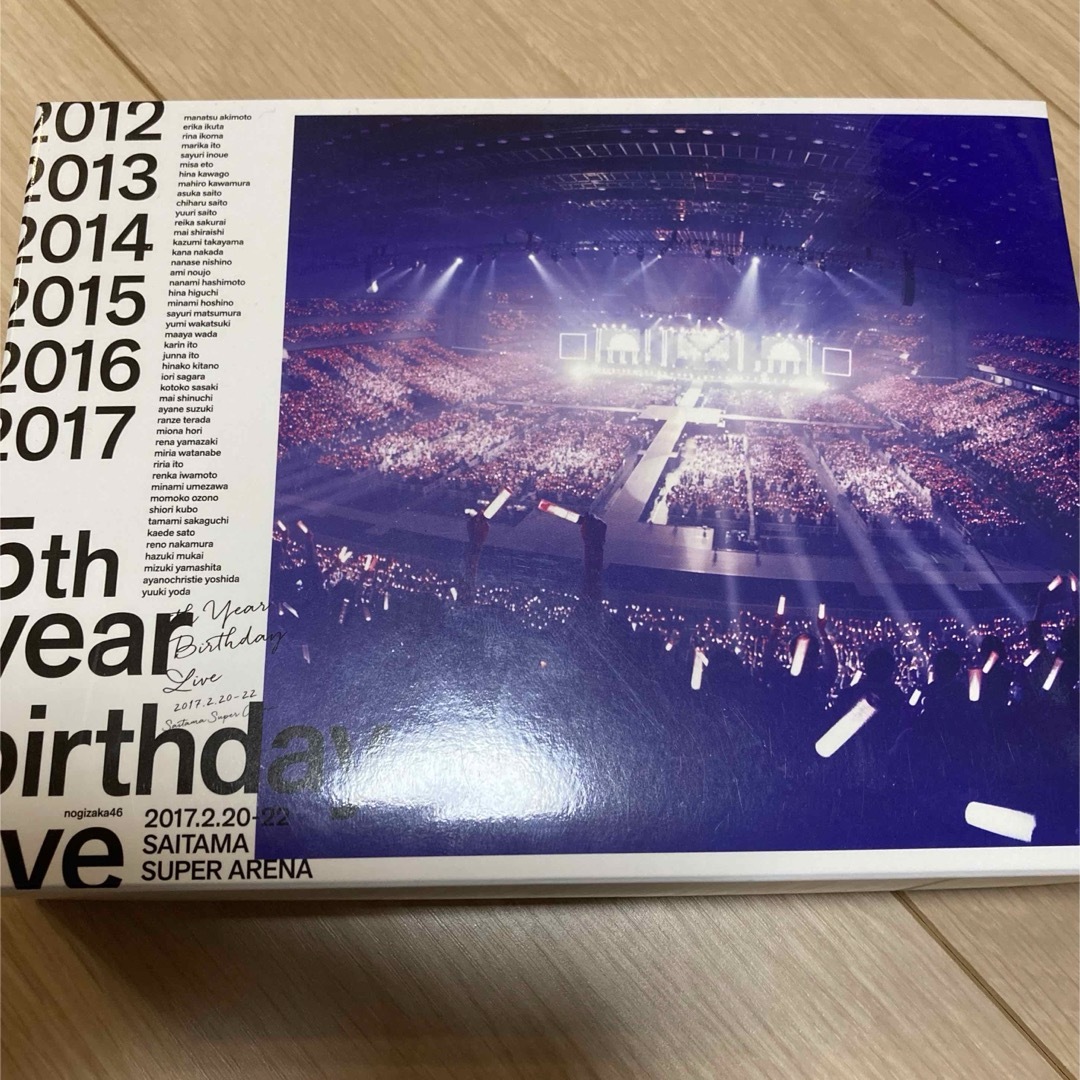 乃木坂46 5thYEAR BIRTHDAY LIVE2017.2.20-22  エンタメ/ホビーのDVD/ブルーレイ(アイドル)の商品写真