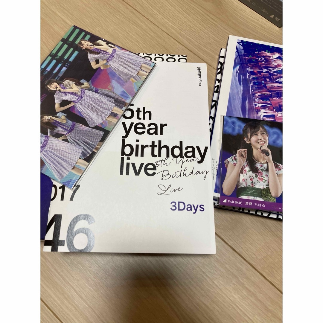 乃木坂46 5thYEAR BIRTHDAY LIVE2017.2.20-22