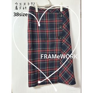 フレームワーク(FRAMeWORK)の FRAMeWORK☆チェック柄タイトスカート　膝下丈　ブラック×赤　M (ひざ丈スカート)