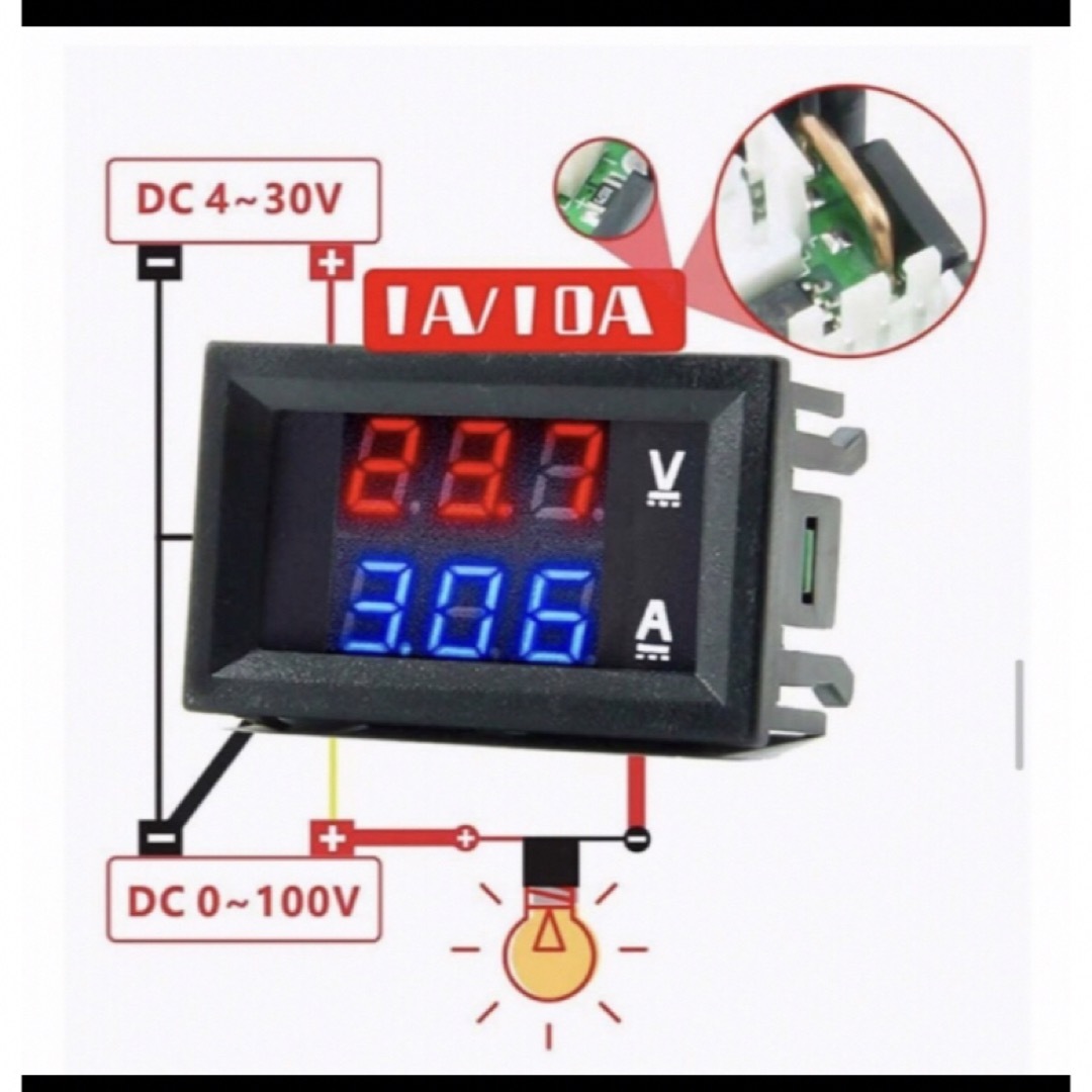 デジタル　電流計　電圧計 スマホ/家電/カメラのスマホ/家電/カメラ その他(その他)の商品写真