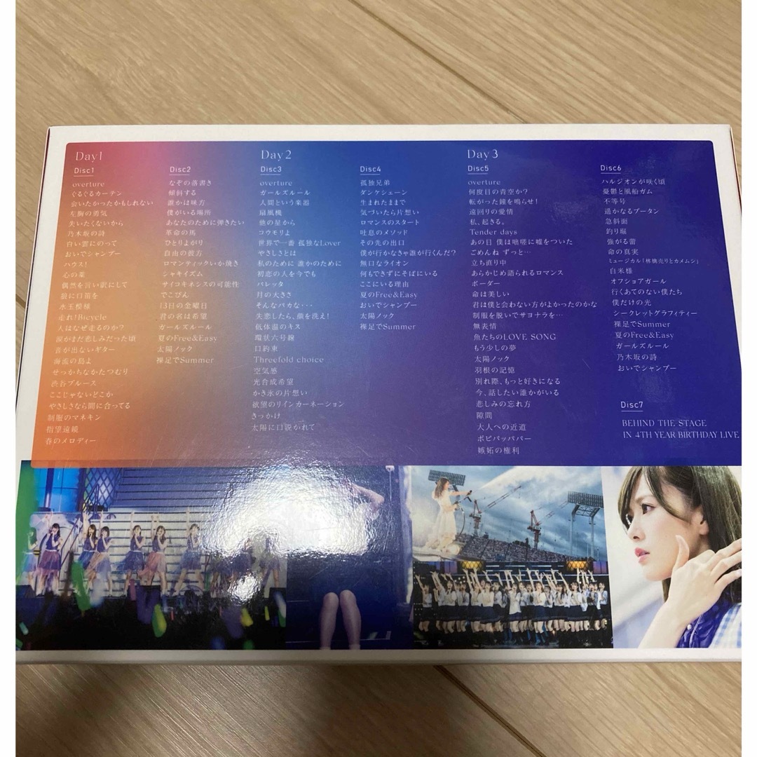 乃木坂46/4th YEAR BIRTHDAY LIVE2016.8.28-30 エンタメ/ホビーのDVD/ブルーレイ(アイドル)の商品写真