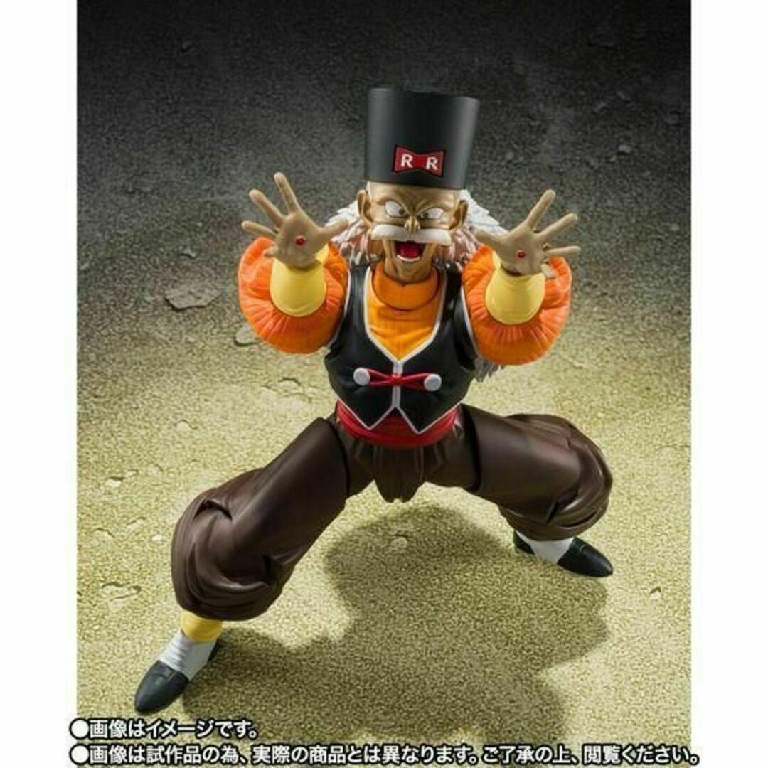 BANDAI(バンダイ)のS.H.Figuarts ドラゴンボールZ 人造人間20号 4 エンタメ/ホビーのフィギュア(アニメ/ゲーム)の商品写真