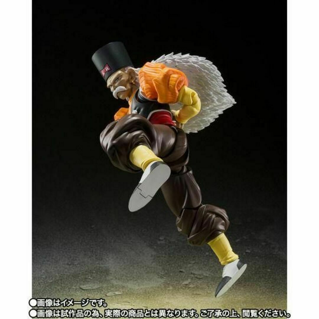 BANDAI(バンダイ)のS.H.Figuarts ドラゴンボールZ 人造人間20号 4 エンタメ/ホビーのフィギュア(アニメ/ゲーム)の商品写真