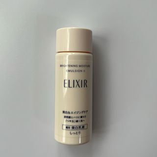 エリクシール(ELIXIR)のエリクシール ブライトニング エマルジョン SP Ⅱ 18ml(乳液/ミルク)