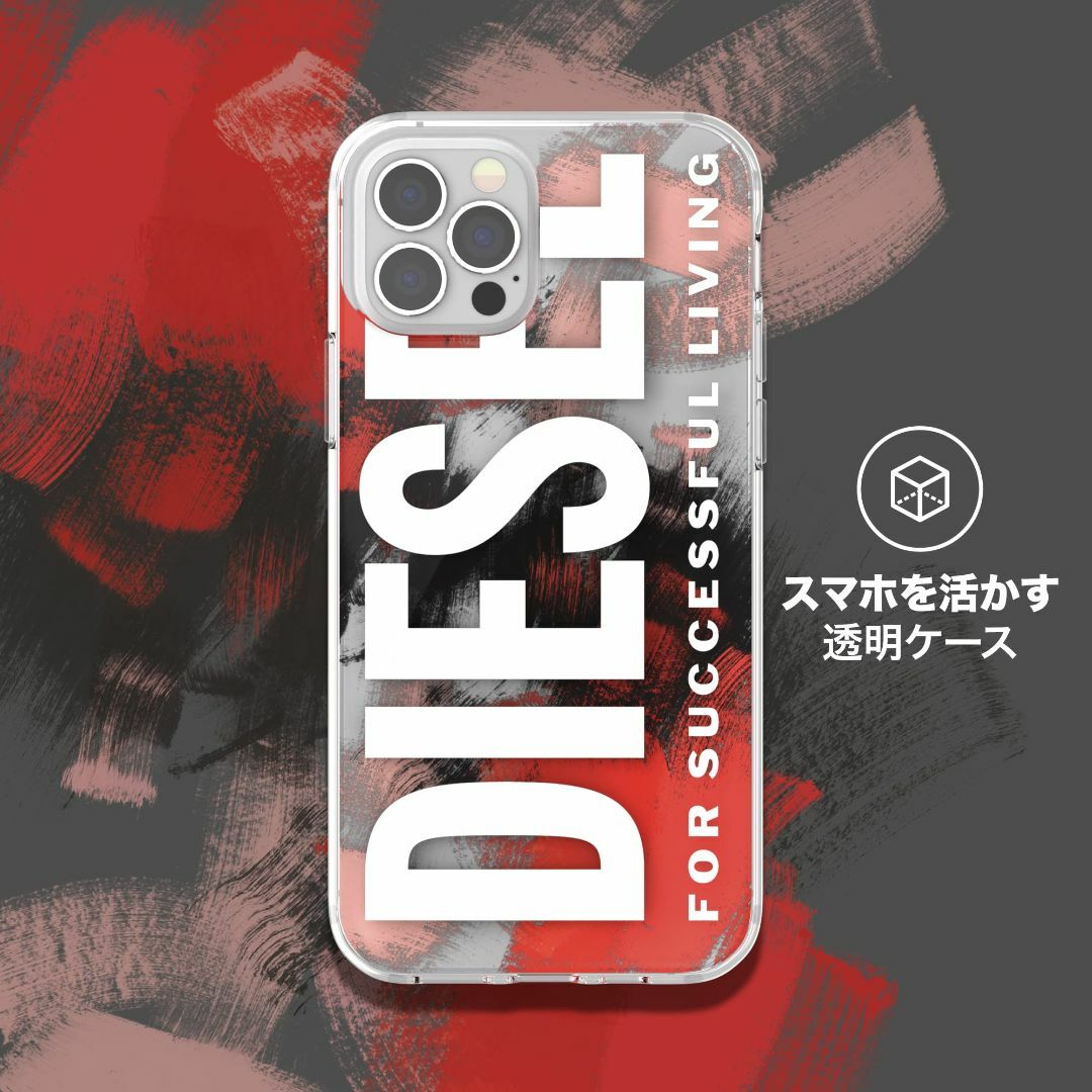 【色: レッドカモフラージュ】DIESEL iPhone12ケース / iPho スマホ/家電/カメラのスマホアクセサリー(その他)の商品写真