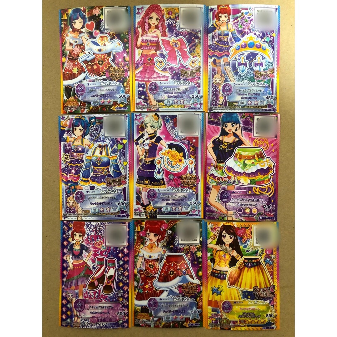 アイカツ!(アイカツ)のアイカツ！　データカードダス  ９枚セット エンタメ/ホビーのトレーディングカード(その他)の商品写真