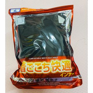 シマムラ(しまむら)の💕送料無料💕しまむら　長袖　 丸首シャツ　3L 新品　FIBER HEAT (その他)