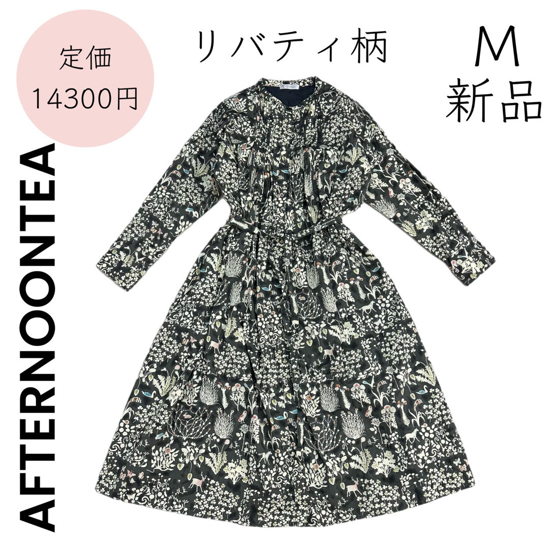 AfternoonTea(アフタヌーンティー)の【AFTERNOONTEA】リバティ柄 ワンピース テキスタイル  レディースのワンピース(ロングワンピース/マキシワンピース)の商品写真