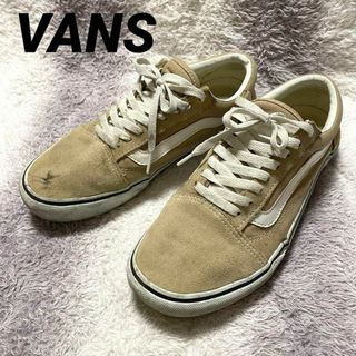 ヴァンズ(VANS)のs822 VANS バンズ ローカットスニーカー ベージュ メンズ(スニーカー)