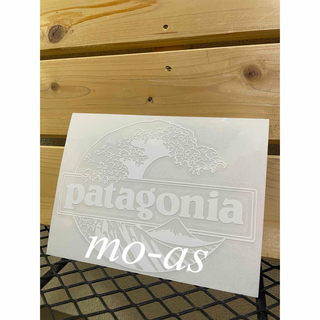 パタゴニア(patagonia)のpatagonia ♦︎ パタゴニア北斎　ステッカー(その他)