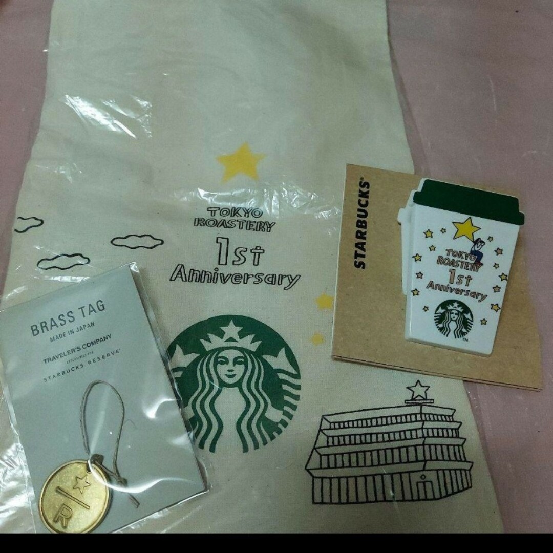 Starbucks Coffee(スターバックスコーヒー)のスターバックスリザーブ ロースタリー ブラスタグ ギフトバッグ＆クリップ 3点 その他のその他(その他)の商品写真