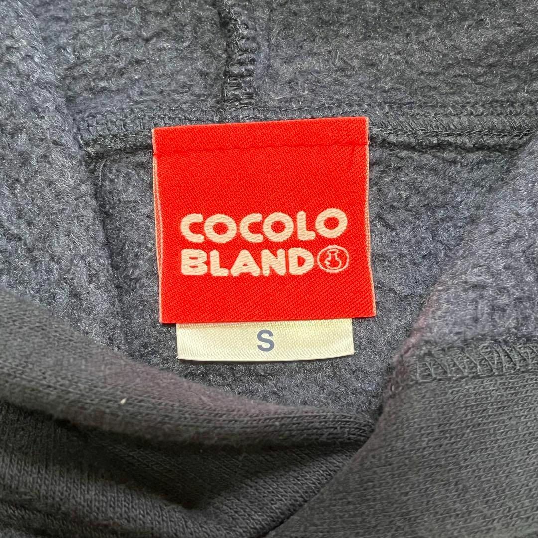 COCOLOBLAND(ココロブランド)のCOCOLO BLAND プルオーバーパーカー ネイビー S メンズのトップス(パーカー)の商品写真