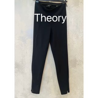 セオリー(theory)のTheory レギンスズボン xs ゴムバンド(レギンス/スパッツ)