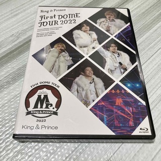 キンプリ　ドームツアー　First DOME TOUR 2022 初回ブルーレイKingPrince