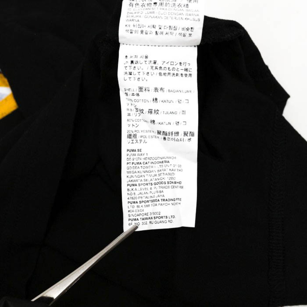 PUMA(プーマ)のプーマ 半袖Tシャツ グラフィックT スポーツウエア コットン メンズ Mサイズ ブラック PUMA メンズのトップス(Tシャツ/カットソー(半袖/袖なし))の商品写真