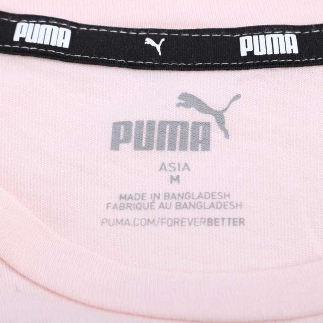 PUMA(プーマ)のプーマ Tシャツ 半袖  コットン100% スポーツウエア トップス レディース Mサイズ ピンク PUMA レディースのトップス(Tシャツ(半袖/袖なし))の商品写真