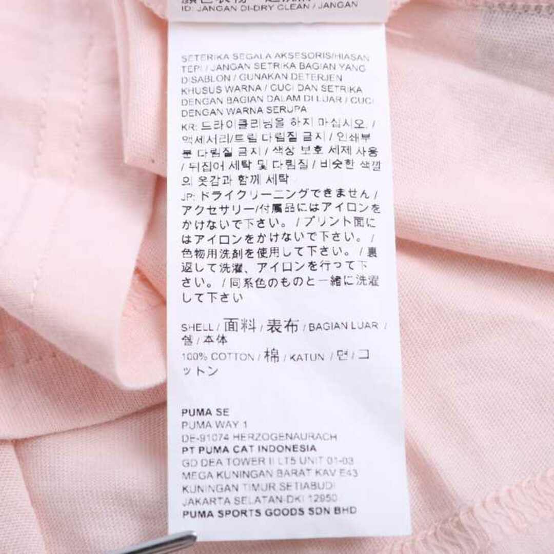 PUMA(プーマ)のプーマ Tシャツ 半袖  コットン100% スポーツウエア トップス レディース Mサイズ ピンク PUMA レディースのトップス(Tシャツ(半袖/袖なし))の商品写真