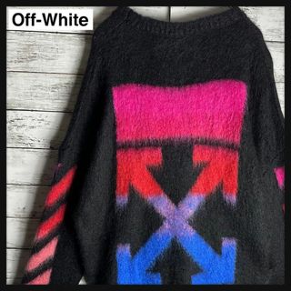オフホワイト ニット/セーター(メンズ)の通販 100点以上 | OFF-WHITEの オフホワイト ニット/セーター(メンズ)の通販 100点以上 | OFF-WHITEの